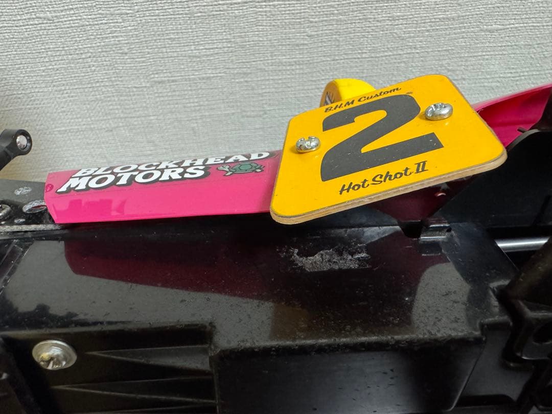 タミヤ　ホットショット2 ブロックヘッドモータース　ボディ2個付き