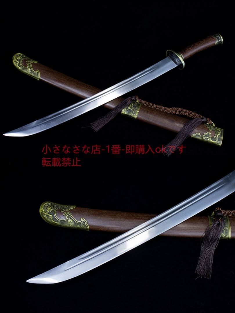 中金清腰刀 古兵器   武具　刀装具　日本刀　模造刀   居合刀