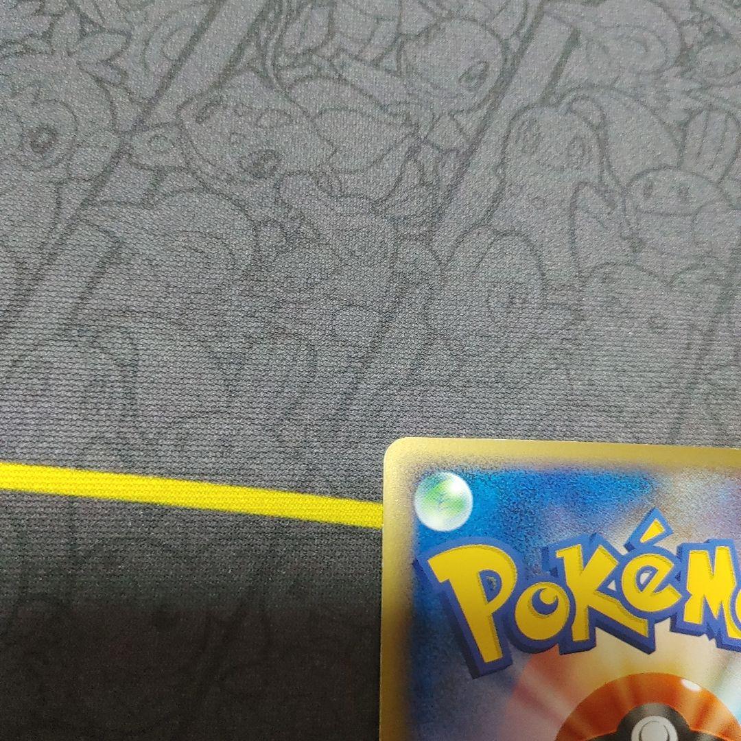 ふしぎなアメ　ミラー　レジェンド　アンリミ