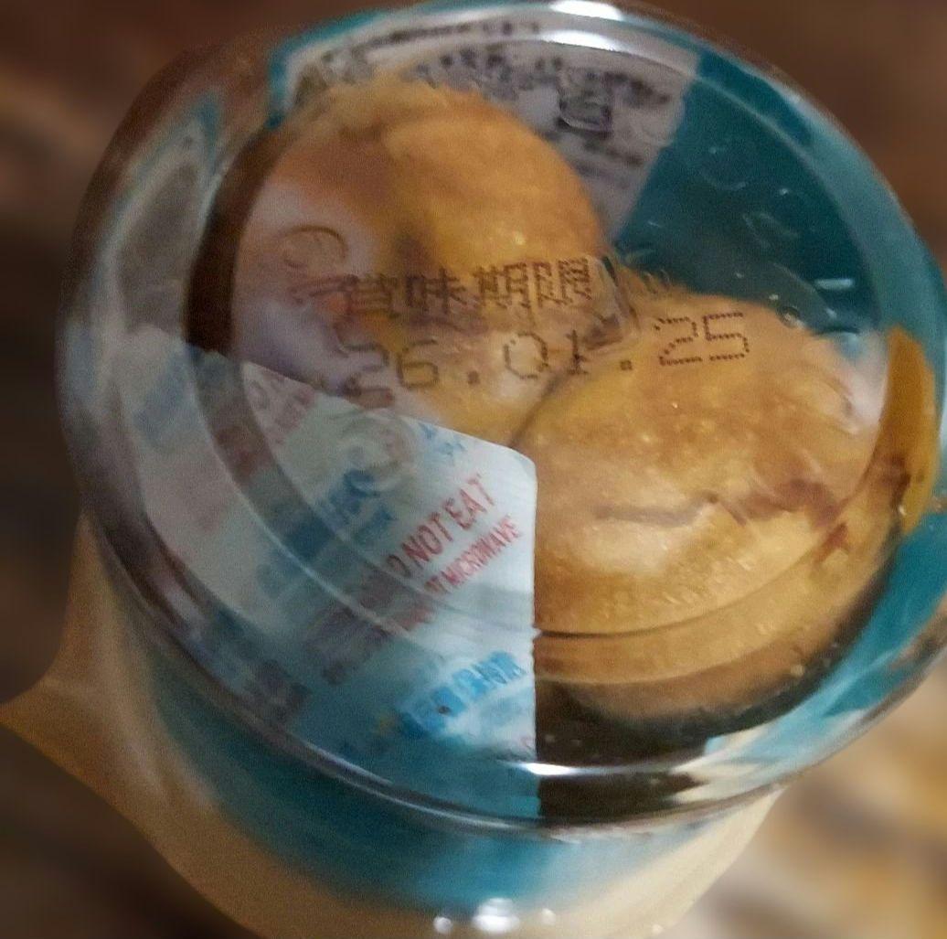 超超超贅沢!人気のお菓子詰め合わせセット！