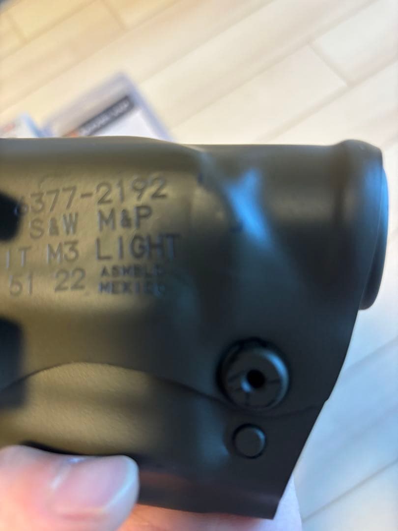 東京マルイ ガスガンM&P9 Safari land ライトホルスター セット