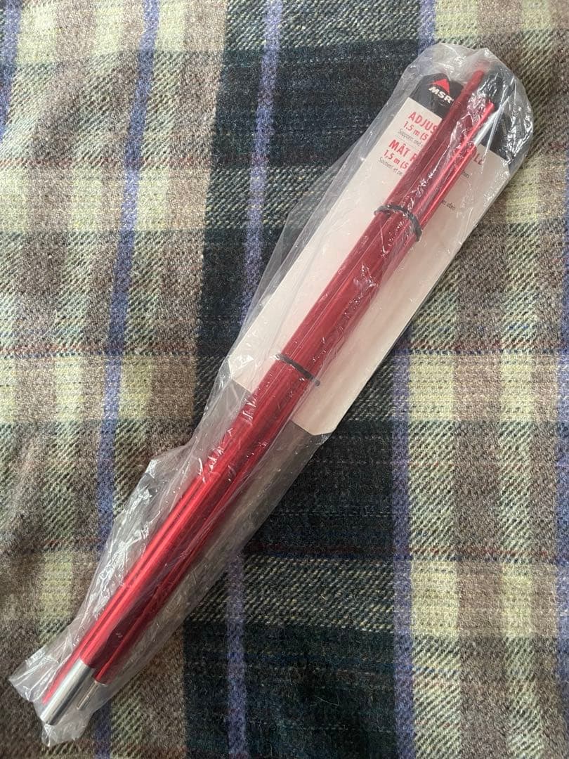 MSR フロントレンジ バグシェルター　FRONT RANGE ポール付き