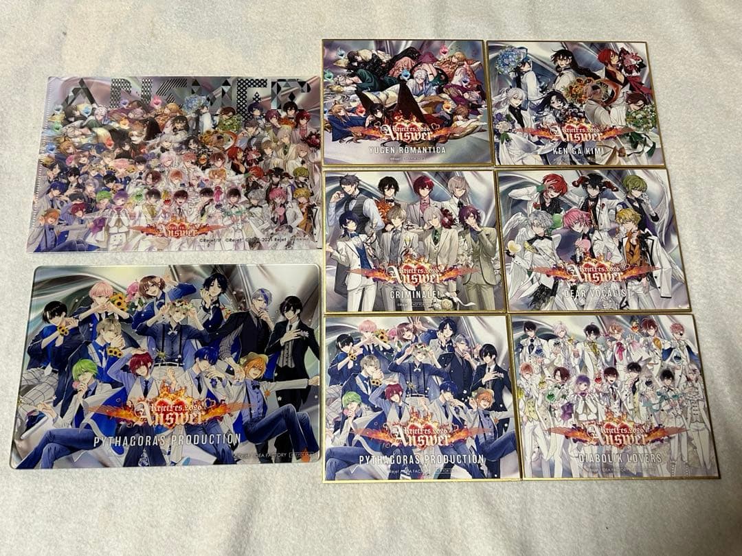 リジェフェス　ピタゴラ　ディアヴォ　幽ロマ ディアラバ　剣が君　クリミナ　特典