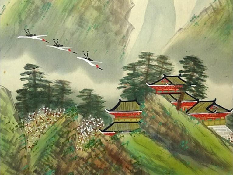 掛軸 杉山松峰『蓬莱山図』絹本 肉筆 中島清庵識箱 共箱 掛け軸 a091015