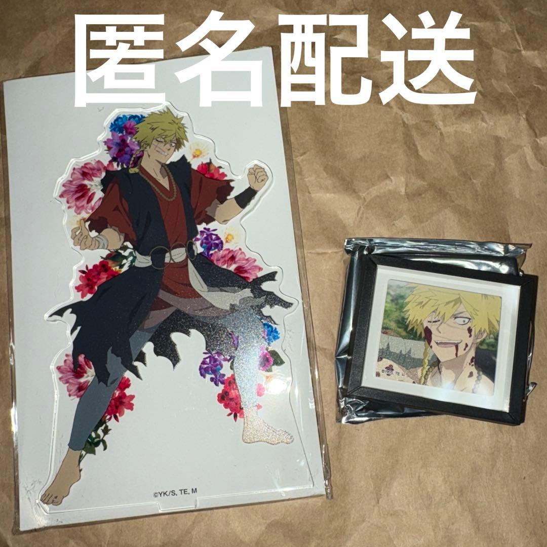 地獄楽 亜左 弔兵衛 アクリルスタンド 額縁 マグネット 原画 POP UP