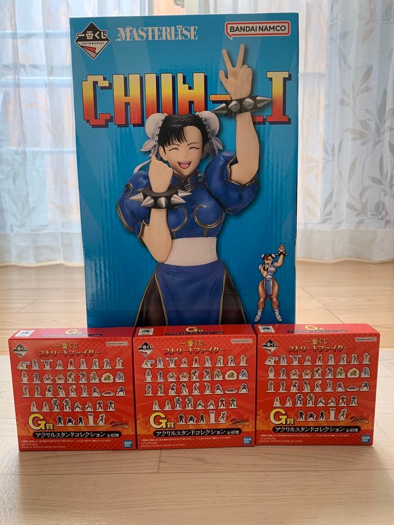 一番くじ　ストリートファイター　A賞 G賞セット