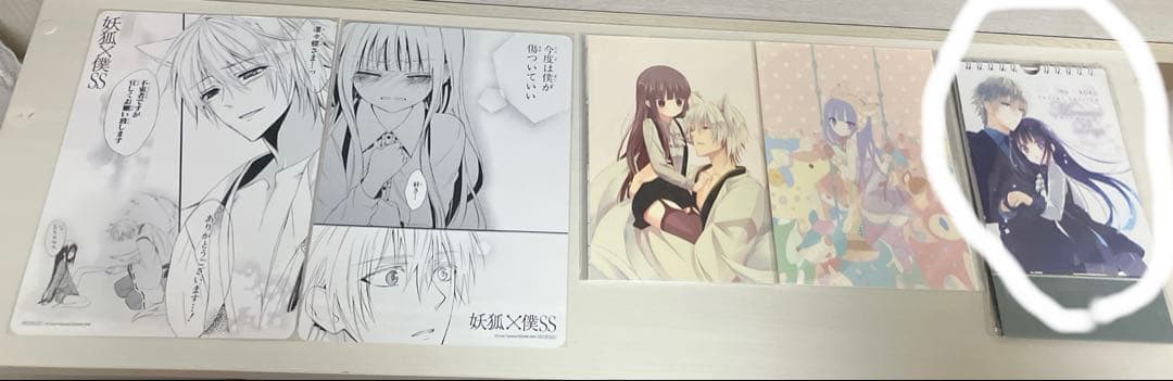 妖狐×僕SS かつて魔法少女と悪は敵対していた。 アクスタ等 藤原ここあ