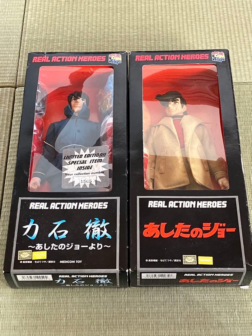 【未使用品】メディコムトイ　あしたのジョー　フィギュア2体セット