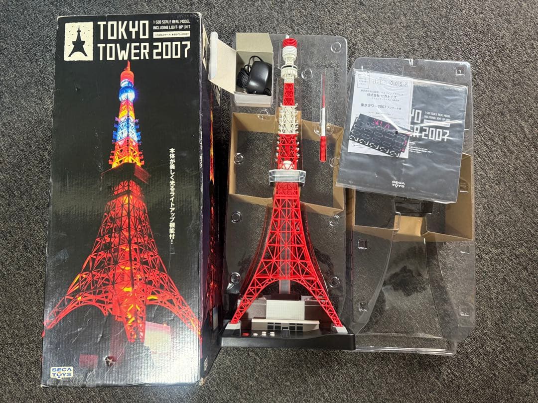 【新品】 2007 セガトイズ 東京タワー 1/500 模型