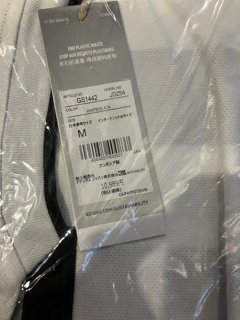 ユベントス　21-22　ユニフォーム　　デリフト