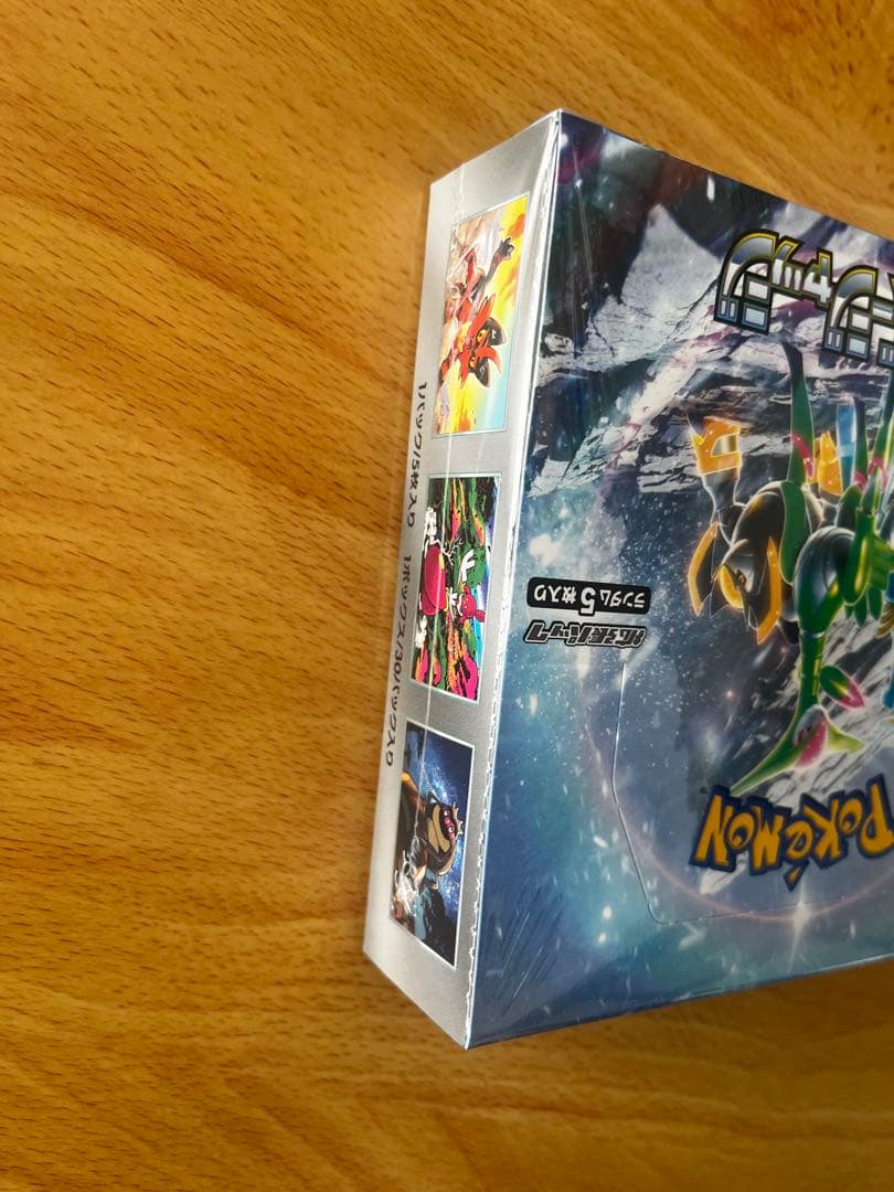 ポケモンカードゲーム サイバージャッジBox シュリンク付き