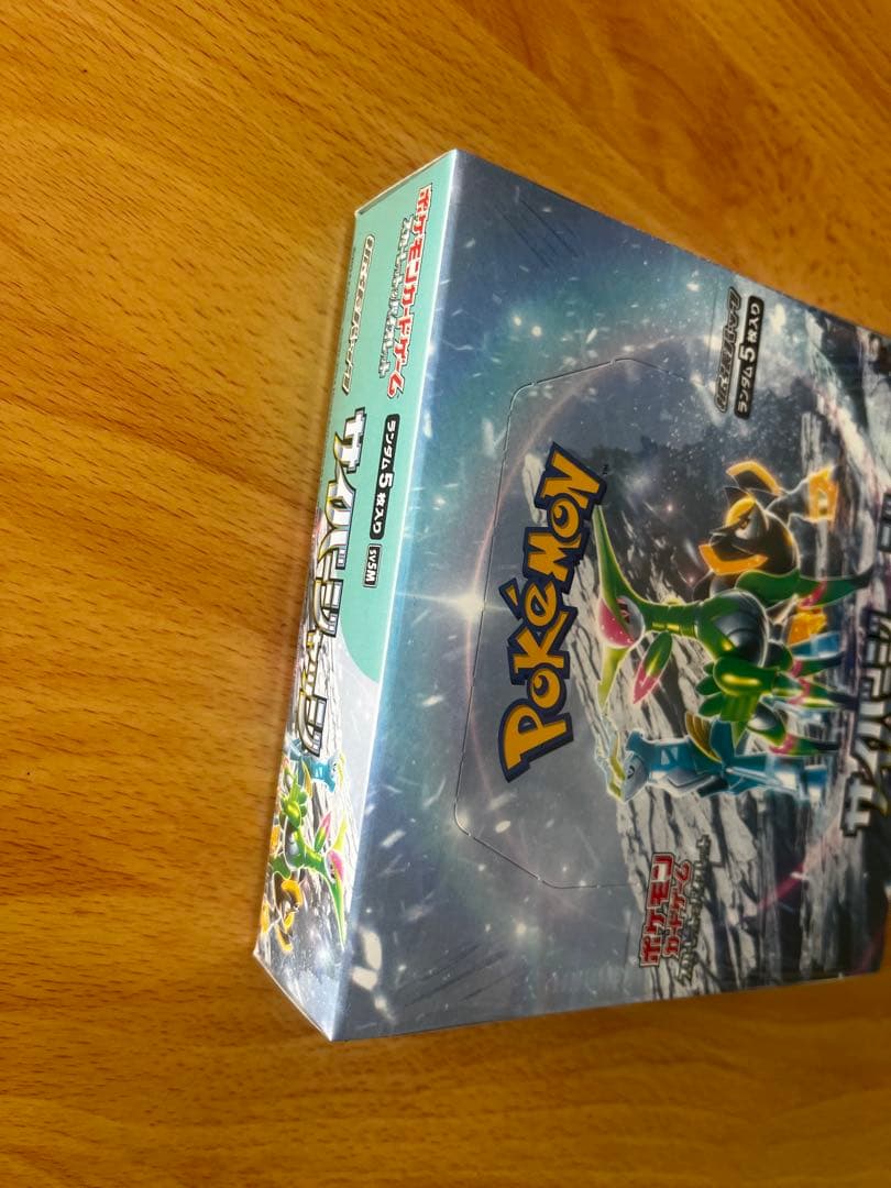 ポケモンカードゲーム サイバージャッジBox シュリンク付き