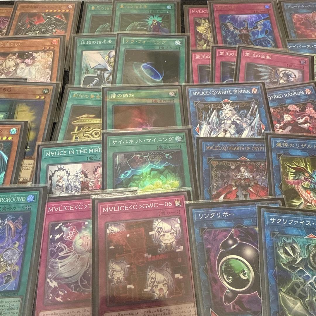 M∀LICE　マリス　構築済み　デッキ　メイン40枚EX15枚　スリーブ付き