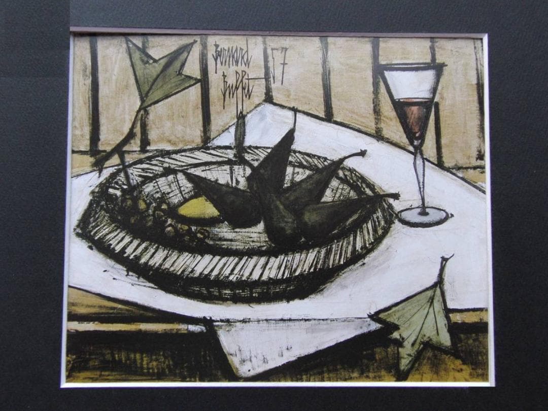 ベルナール・ビュッフェ,Nature morte au verre de vin