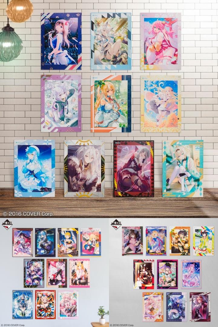 ホロライブ 一番くじ ビジュアルボード vol.2~4コンプリートセット