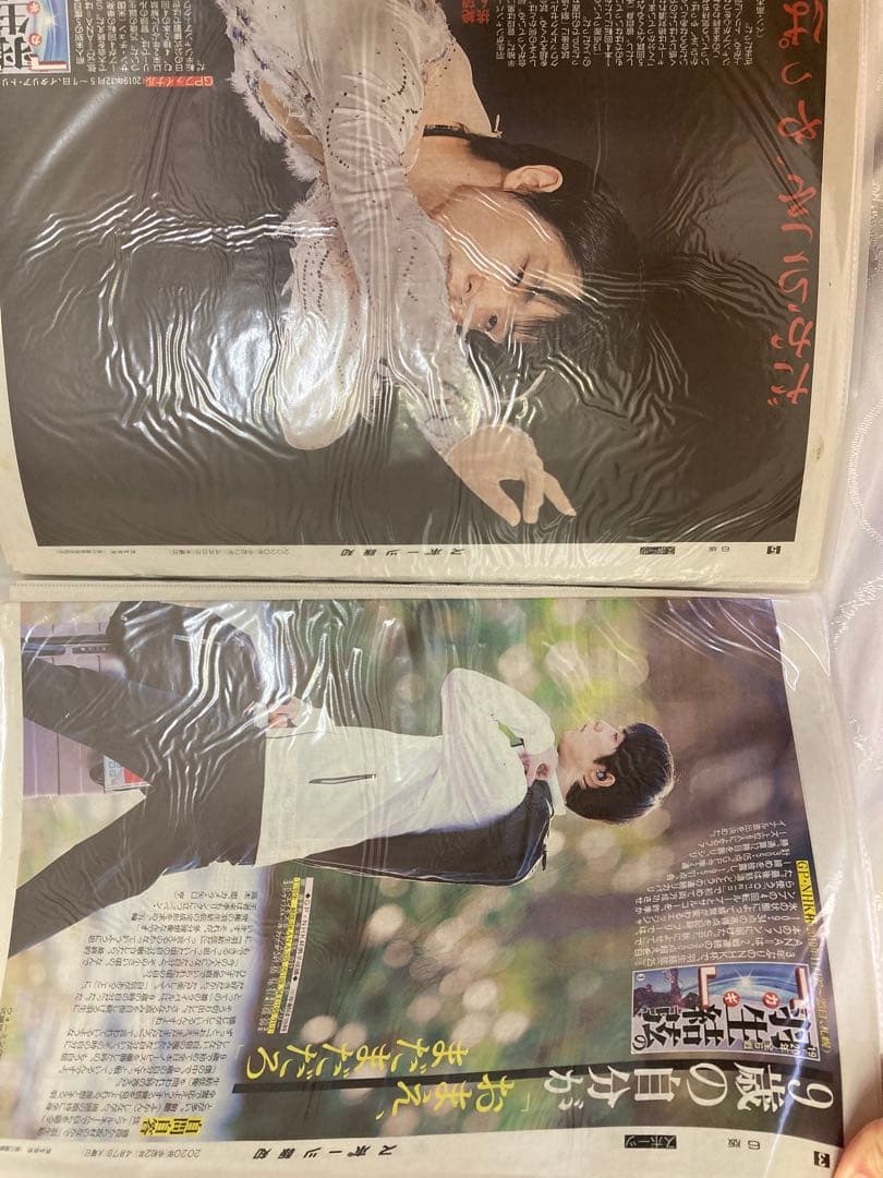 羽生結弦　新聞まとめ　2015年8月～2022年8月