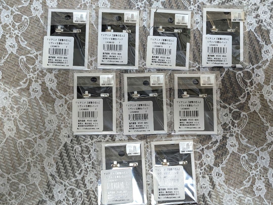 進撃の巨人 リヴァイ百景　缶バッジ46個セット＋おまけ2個