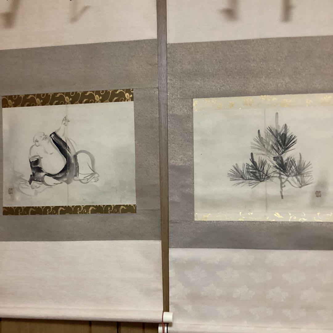 竹内栖鳳 肉筆画 【 指 月 布 袋 図 、若 松 図 】画帖画軸仕立て品模写
