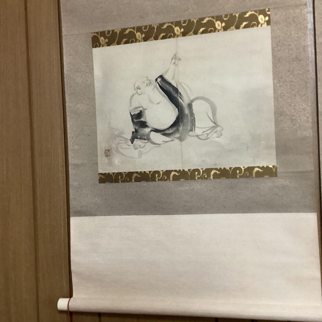 竹内栖鳳 肉筆画 【 指 月 布 袋 図 、若 松 図 】画帖画軸仕立て品模写