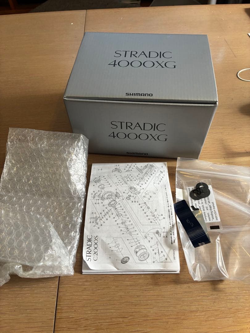 23ストラディック 4000xg