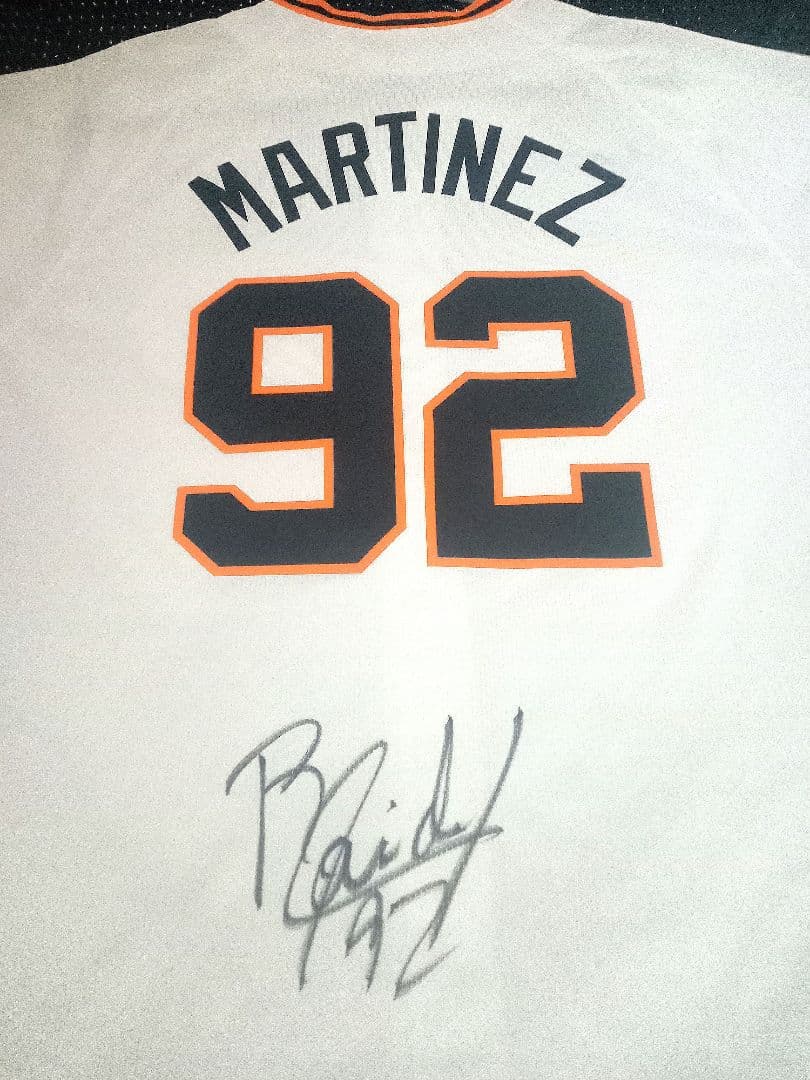 【セーブ王受賞】巨人ライデルマルティネス投手直筆サイン入りユニフォーム
