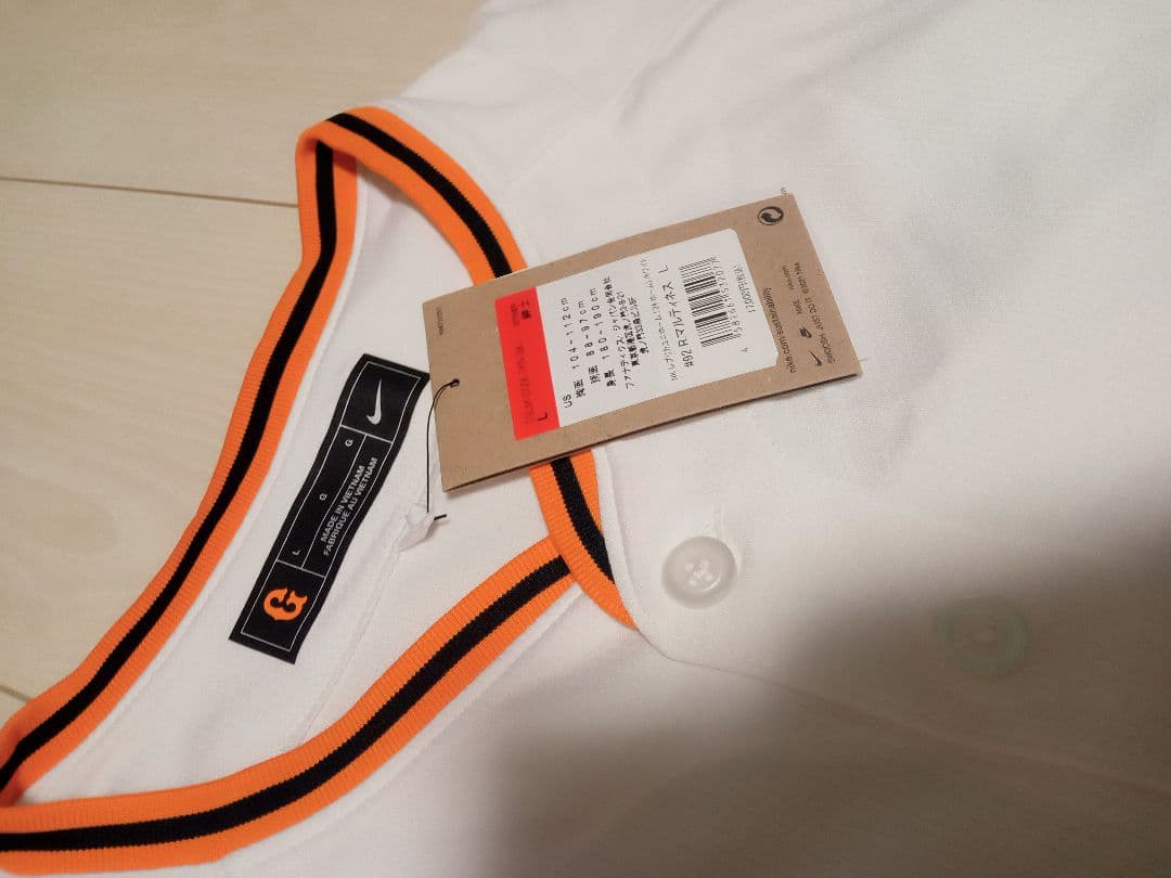 【セーブ王受賞】巨人ライデルマルティネス投手直筆サイン入りユニフォーム