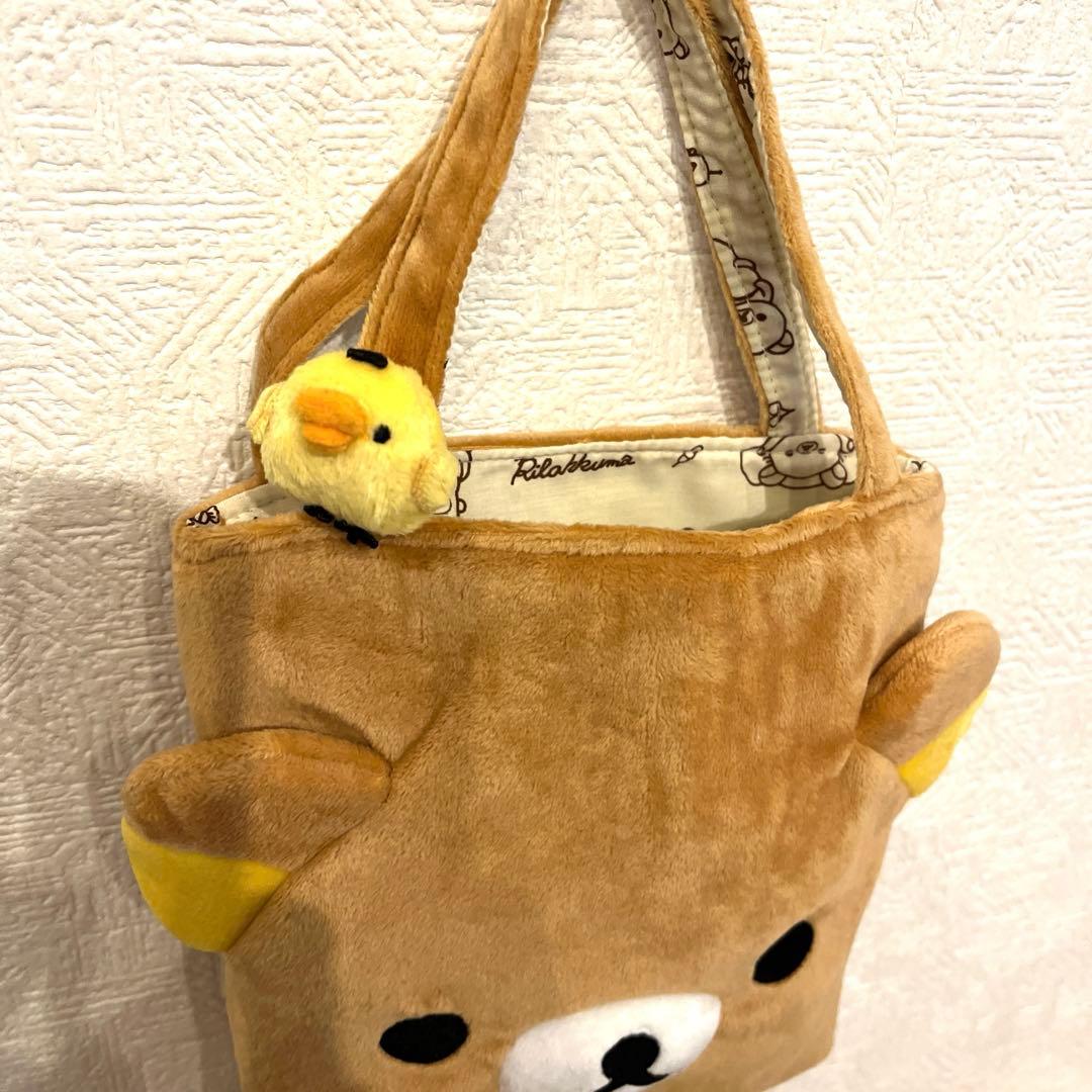 希少‼️レア入手困難‼️リラックマ　リバーシブルミニトート　バッグ　平成レトロ