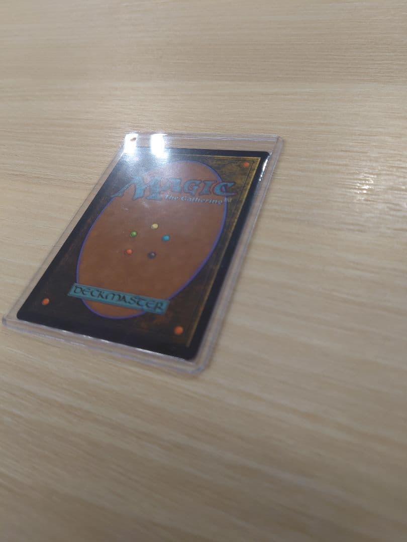 バンブルフラワー夫人　レイズドFOIL MTG