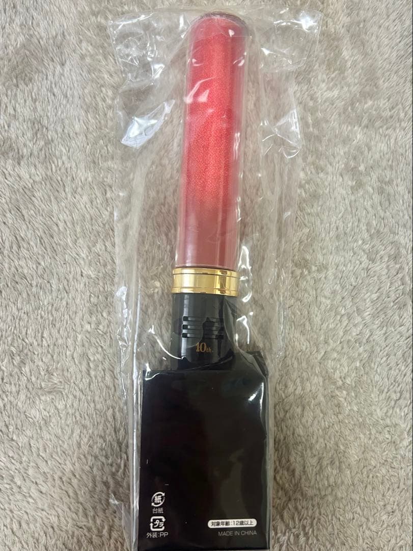 M!LK キャンドリ　曽野舜太　ペンライト