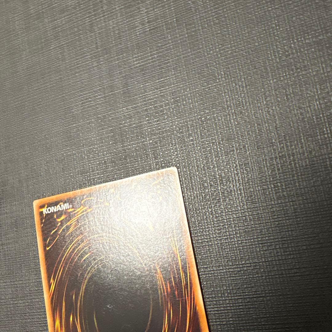 遊戯王　エンシェントフェアリードラゴン　レリーフ　極美品