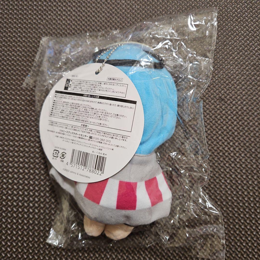 即購入可 Hey!Say!JUMP 髙木雄也 ぬいぐるみ ぷぅ 値下げ交渉×