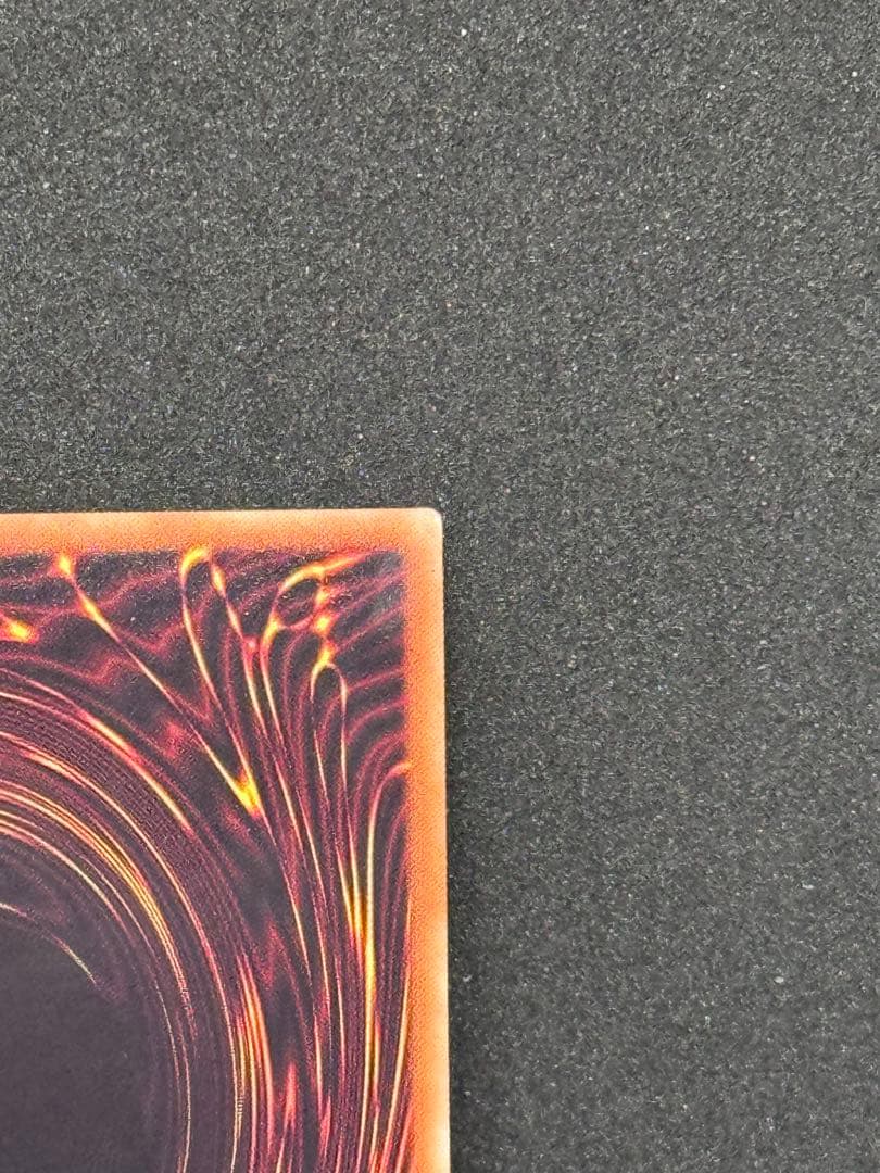 遊戯王　青眼の究極亜竜　ブルーアイズ　20thシークレットレア