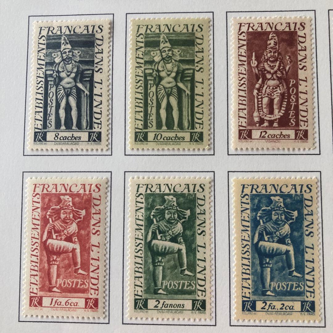 フランス領インド 1948 神話の神々 未使用18種フルセット