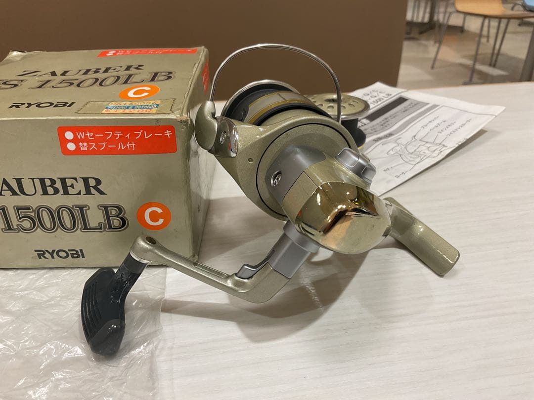 RYOBI ZAUBER XS 1500LB リール　日本製