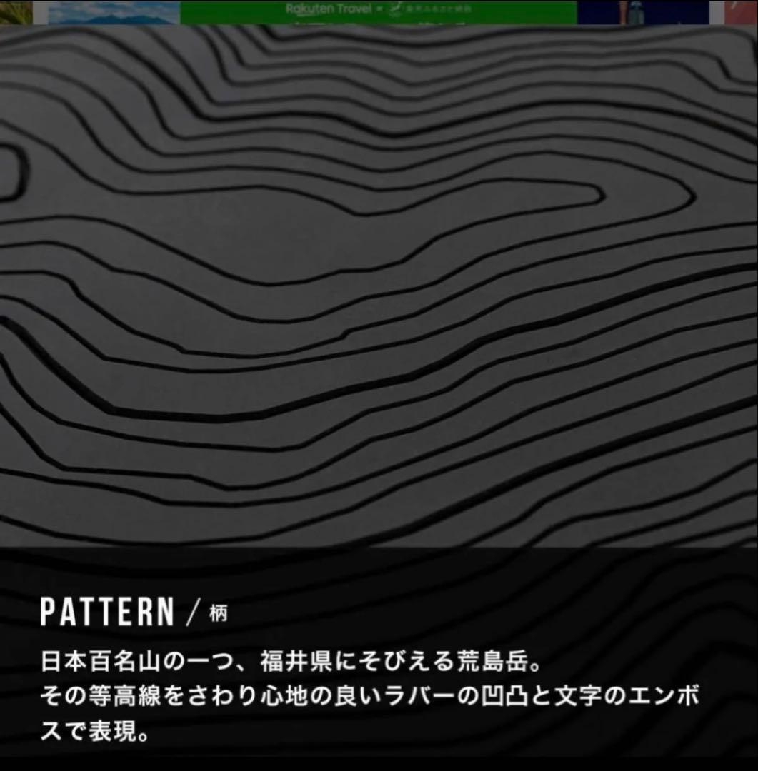 フィールドラック DVERG バーマット ユニフレーム　ドベルグ　収納袋付き