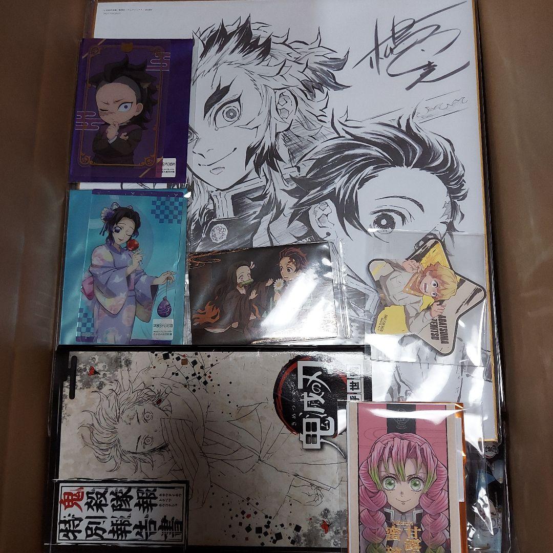 鬼滅の刃 グッズ 紙類 大量 まとめ売り