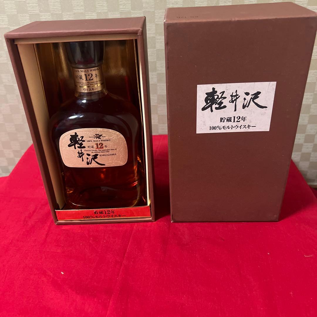 軽井沢 貯蔵12年 100% モルトウイスキー