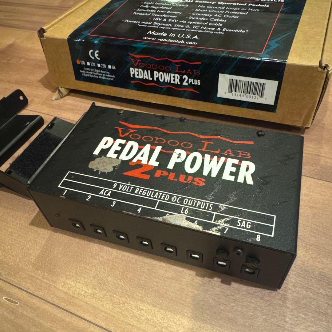 Pedal Power 2 Plus & 取り付けブラケット