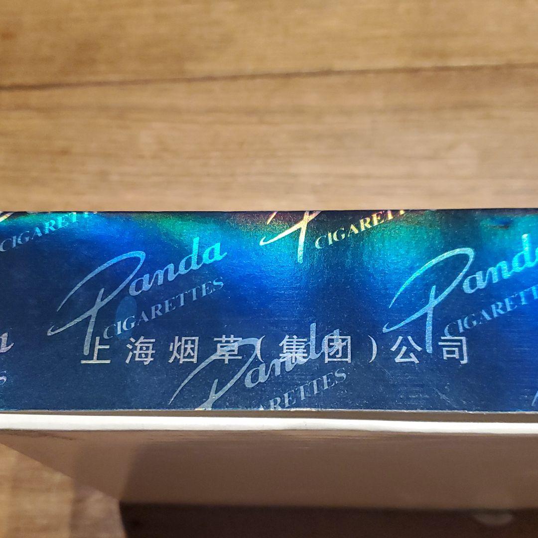 中国タバコ　上海煙草公司　熊猫香煙　ライター　文鎮セット　パンダ