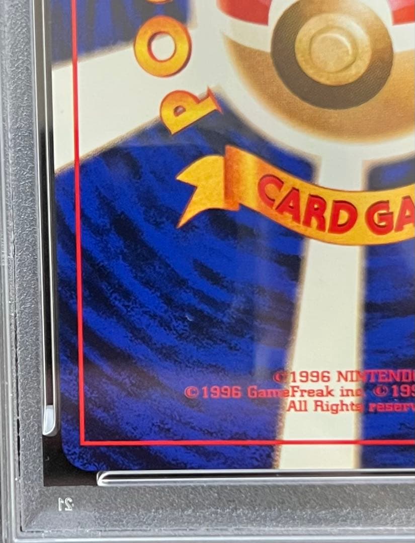 【PSA9】ナツメのポリゴン No.137 LV.17 HP40