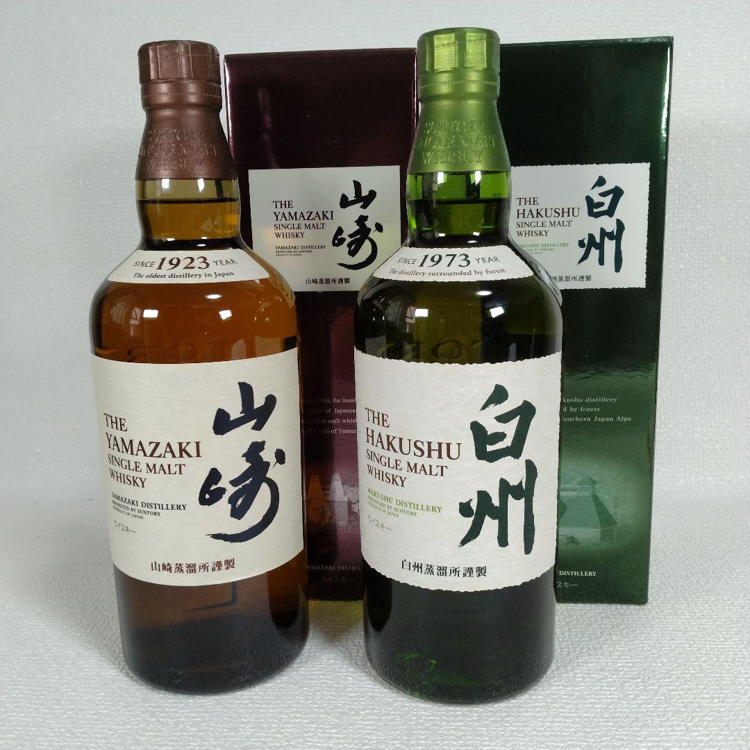 【未開栓】山崎NV、白州NV現行前期 初期錫製キャップシール刻印付