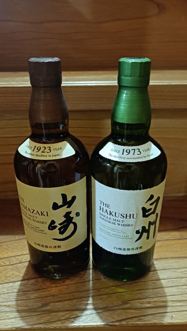 山崎 & 白州 ウイスキーセット700ミリリットル