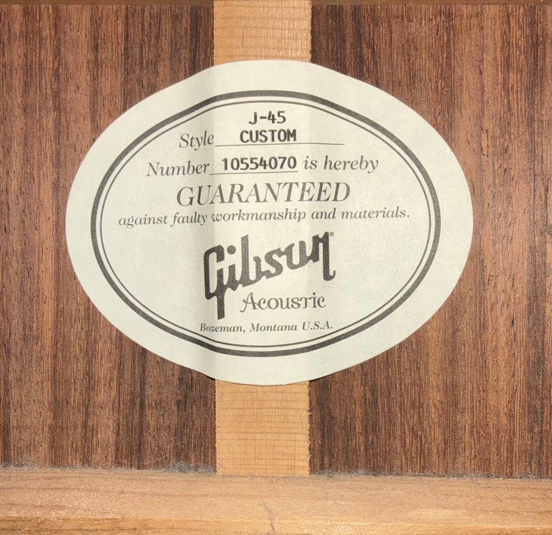 Gibson J-45 custom Rosewood 美品