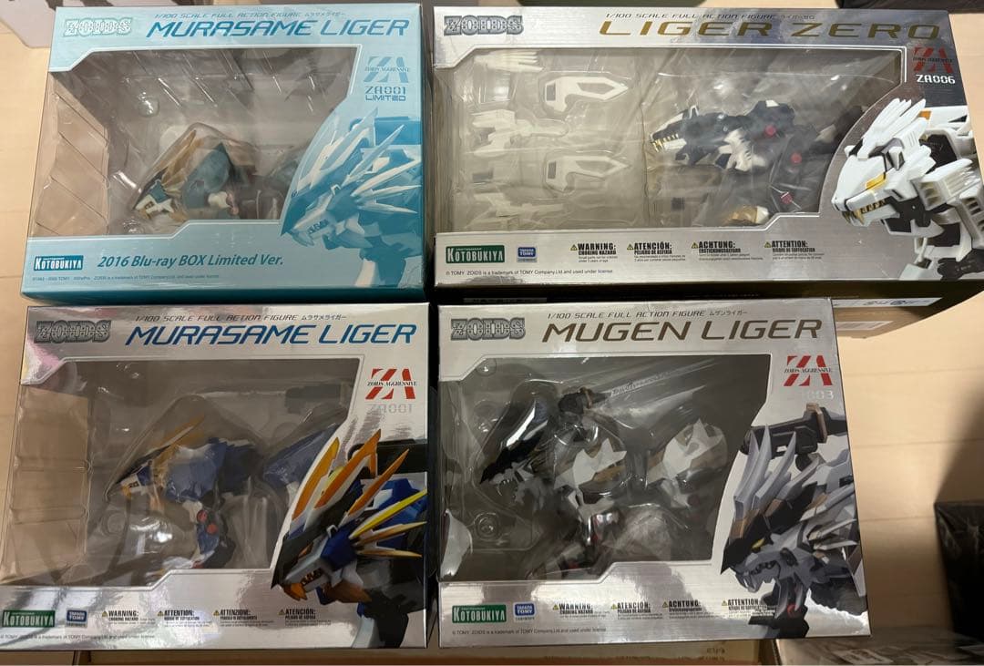 【新品未開封】ZOIDS ZA　4体セット　コトブキヤ