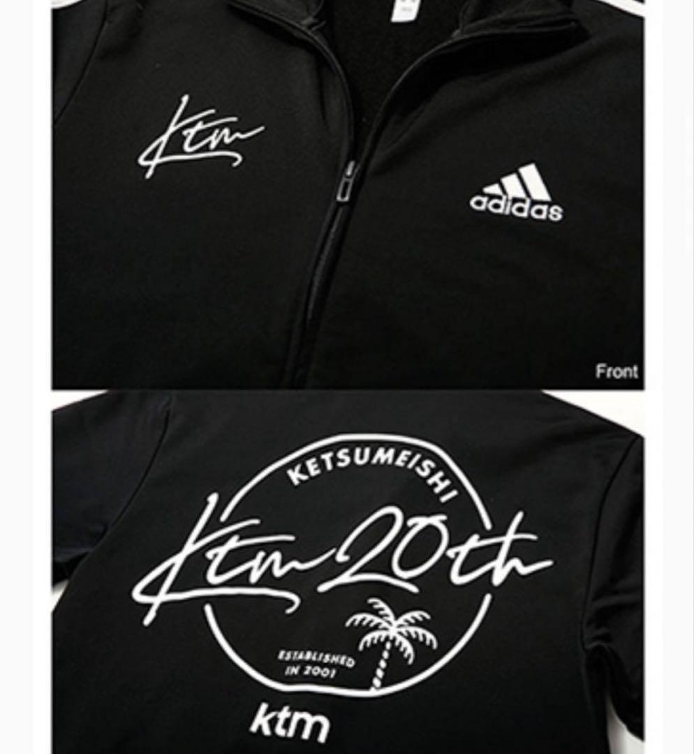 ケツメイシ20th LIMITED adidasジャージ　XL