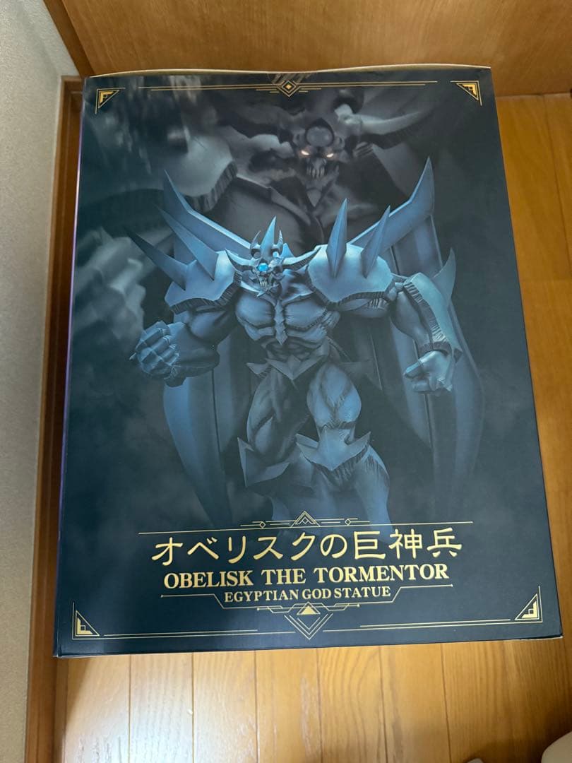 遊戯王 コトブキヤ 三幻神 フィギュア 新品未開封