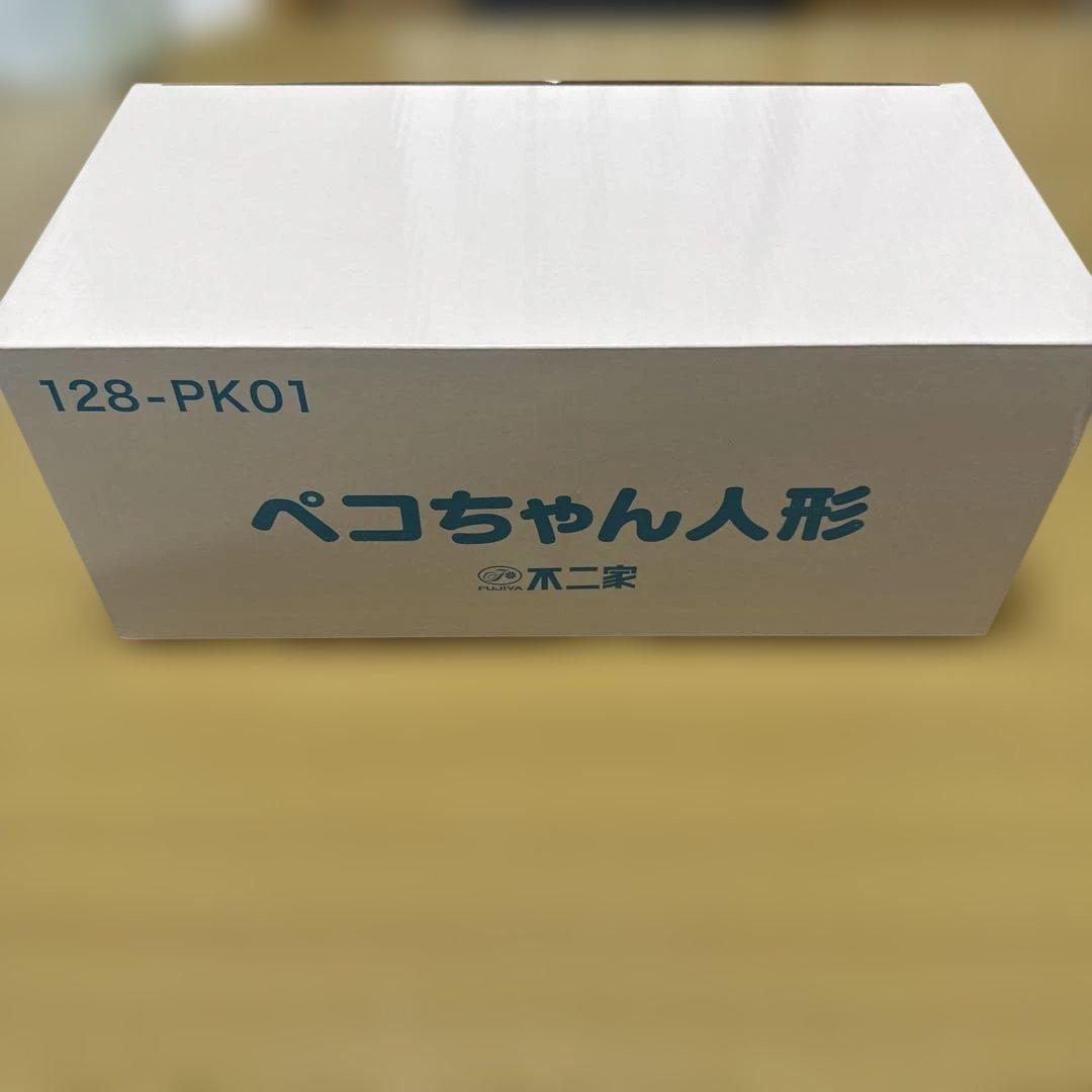 ペコちゃん人形　128-PK01　不二家　FUJIYA