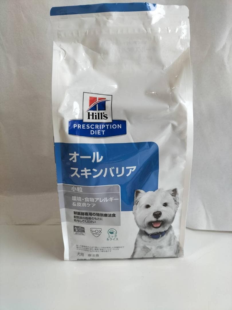 Hill's ヒルズ オールスキンバリア 3kg