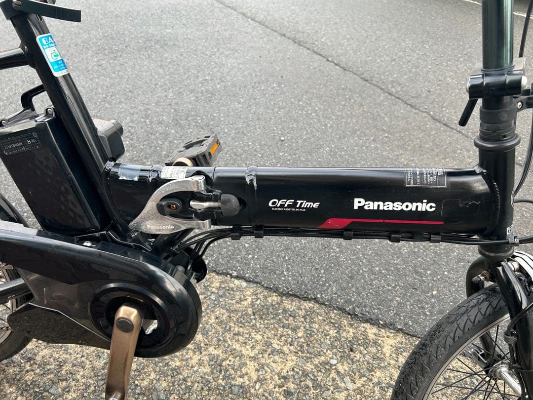 パナソニック電動アシスト 折りたたみ式 後20インチ バッテリー8Ah鍵2個付き