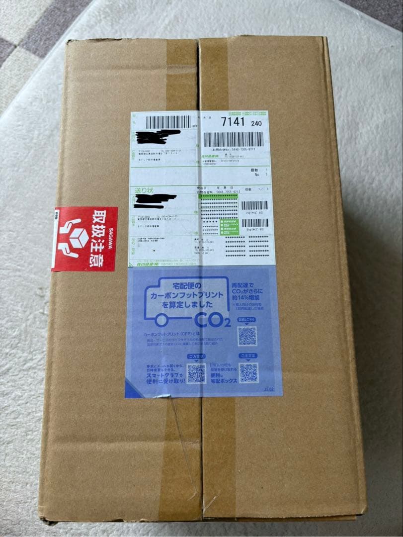 正規品⭐︎未開封　ラブブ　Big into Energyアソートボックス